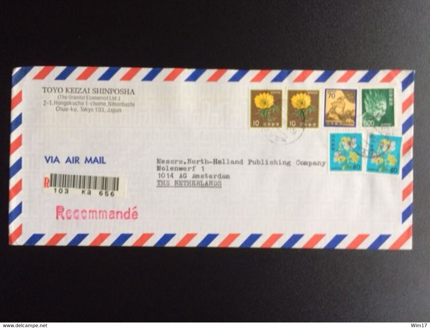 JAPAN BRIEF AIR MAIL & REGISTERED MAIL  FLOWERS - Luchtpostbladen