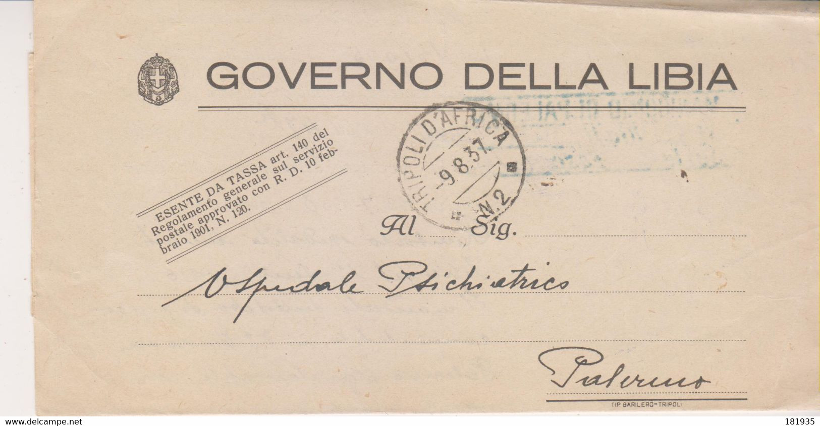 Cover Lettera "Governo Della Libia  Tripoli" Viaggiata Italy Italia - Lotti E Collezioni