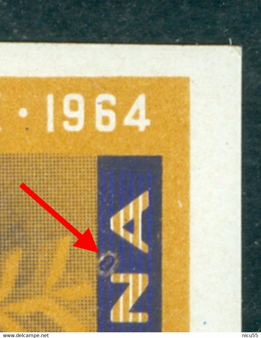 1963 Biathlon,Innsbruck Winter Olympics,Romania,Mi.2208,"Sun Eclipse" Error,VFU/2 - Abarten Und Kuriositäten