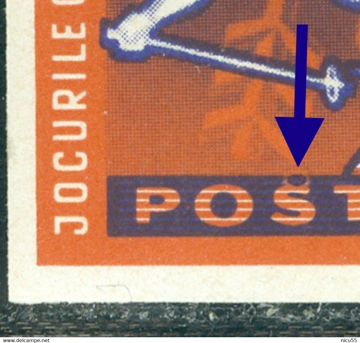 1963 Cross-country Skiing,Innsbruck Winter Olympics,Romania,Mi.2210,"Sun Eclipse" Error,VFU/2 - Plaatfouten En Curiosa