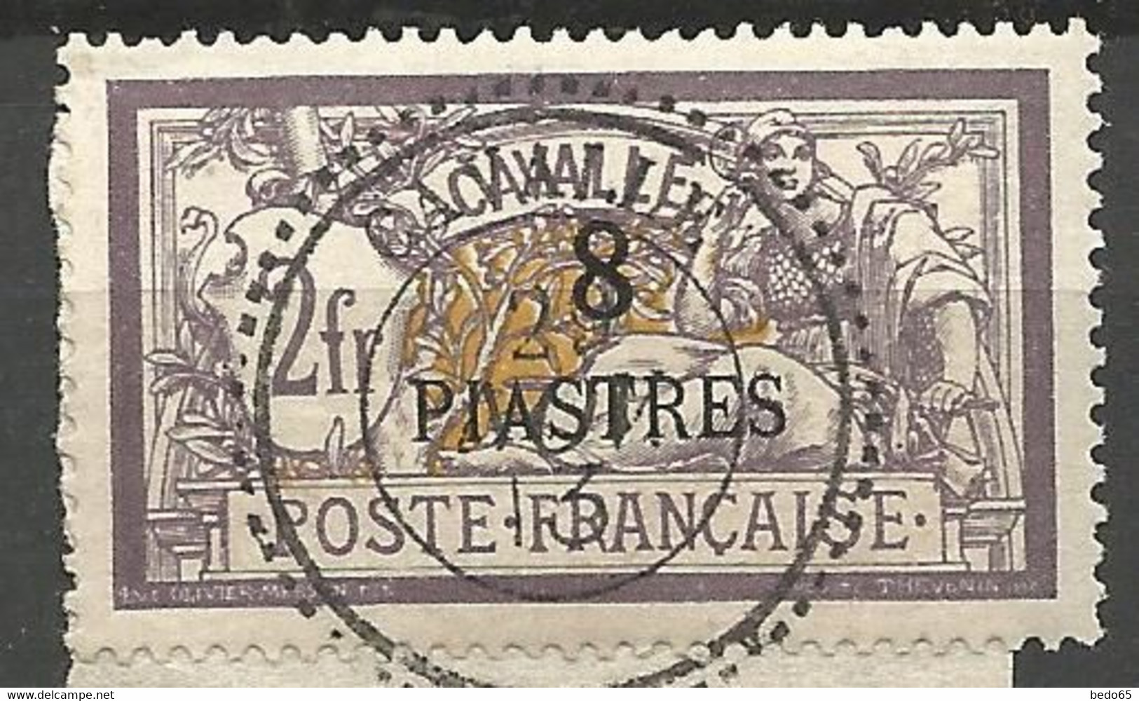 CAVALLE N° 16 Centrage Parfait  OBL - Used Stamps