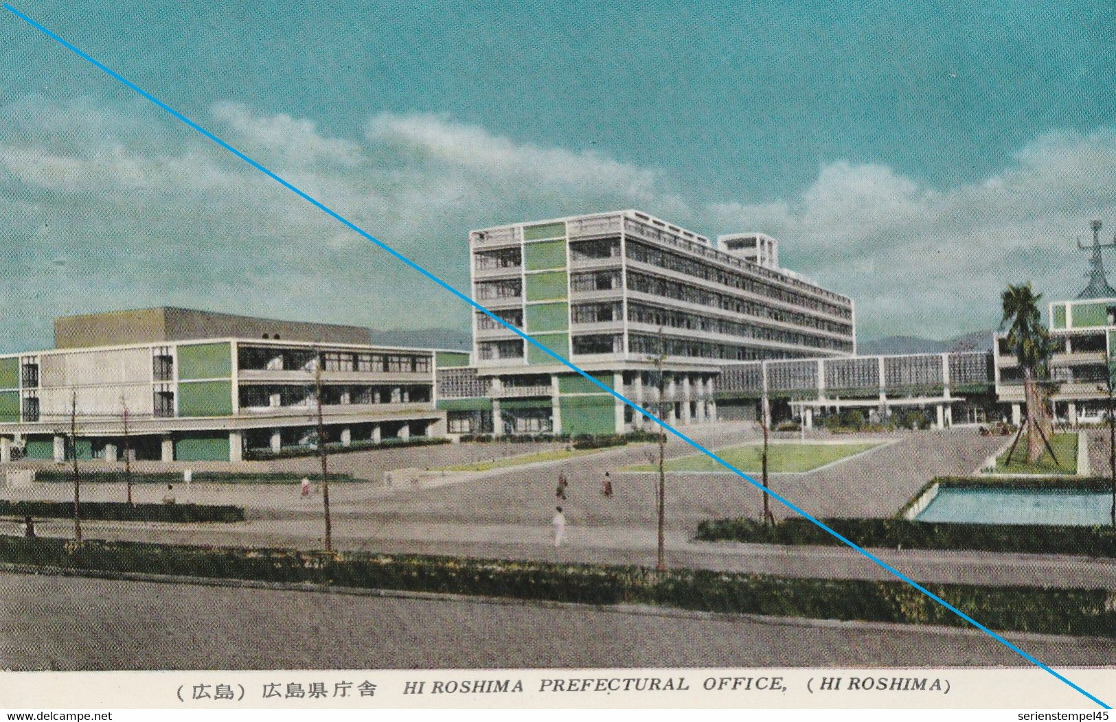 Ak   Asien  Japan  Hiroshima Prefectural Office - Hiroshima