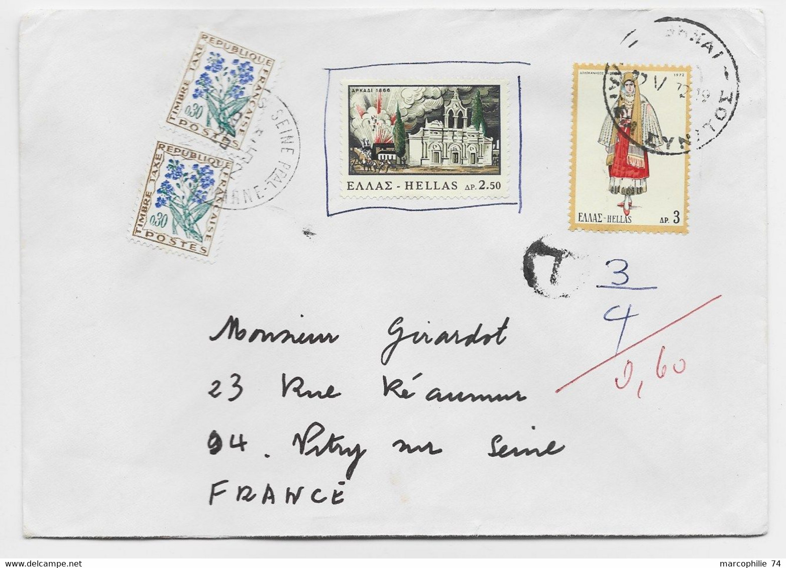 GRECE 2.50 HELLAS APKAAI 1866 INTERDIT + 3D LETTRE COVER AOHNAI 1972 TO FRANCE TAXE 30C FLEURS X2 - Brieven En Documenten