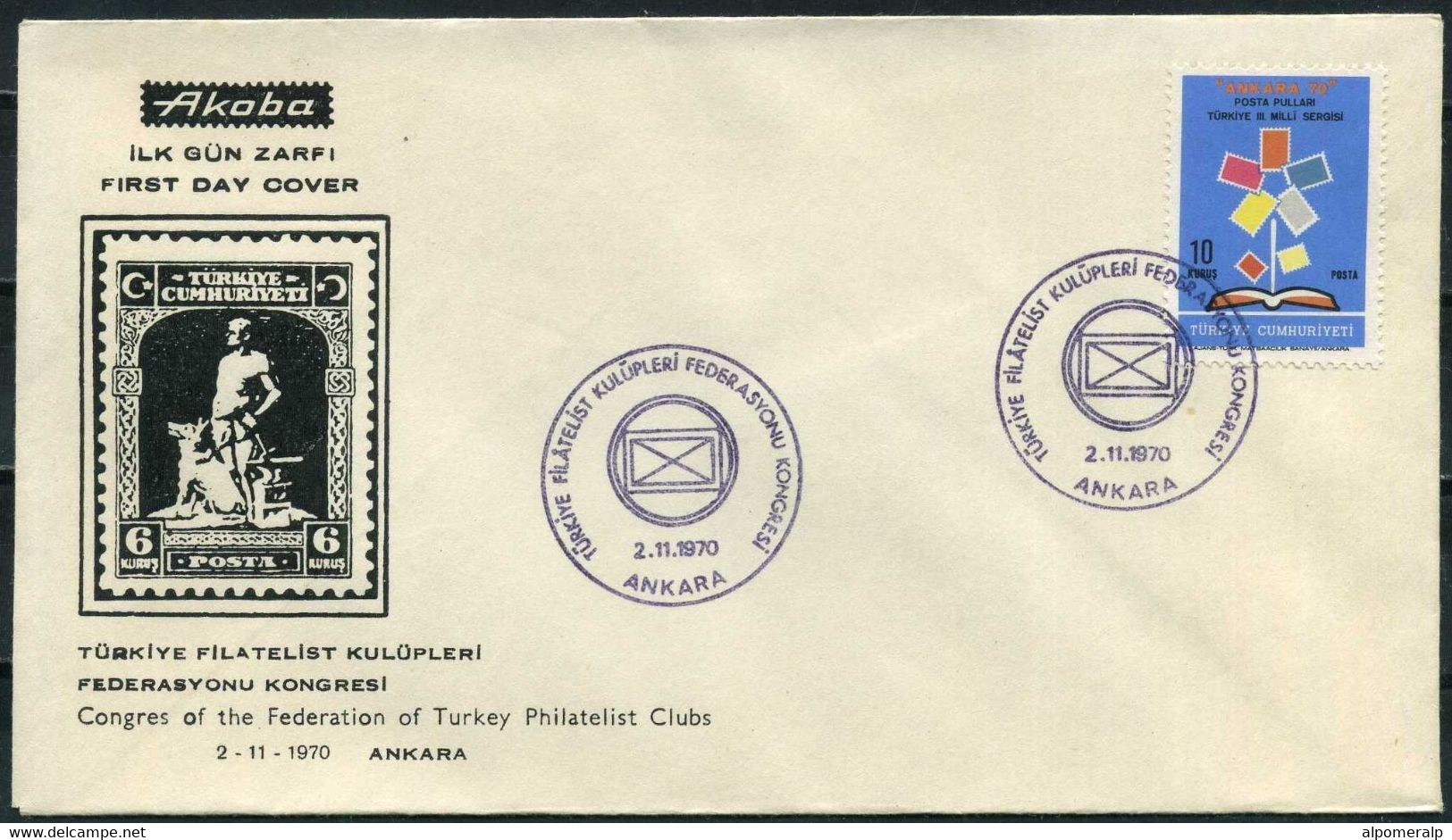 Turkey 1970 Congress Of The Federation Of Turkey Philatelist Clubs,  Wolf | Special Cover, Ankara, Nov. 2 - Briefe U. Dokumente