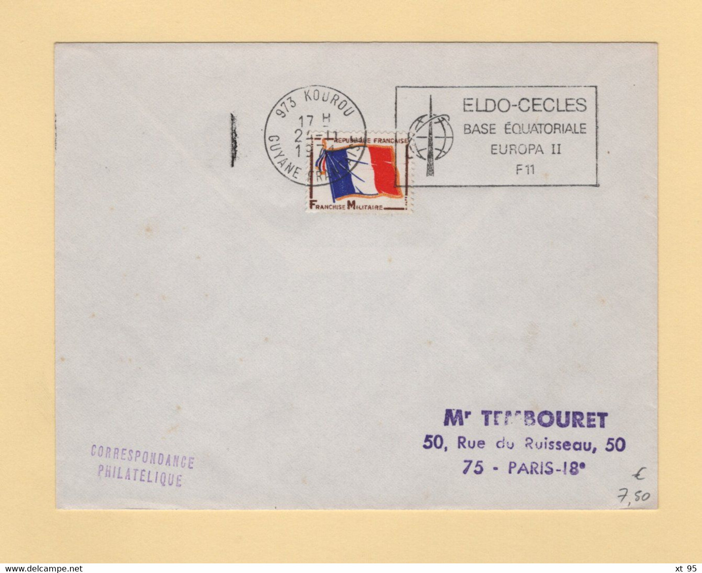 Timbre FM Drapeau - Guyane - Kourou - 1971 - ELDO-CECLES - Militaire Zegels