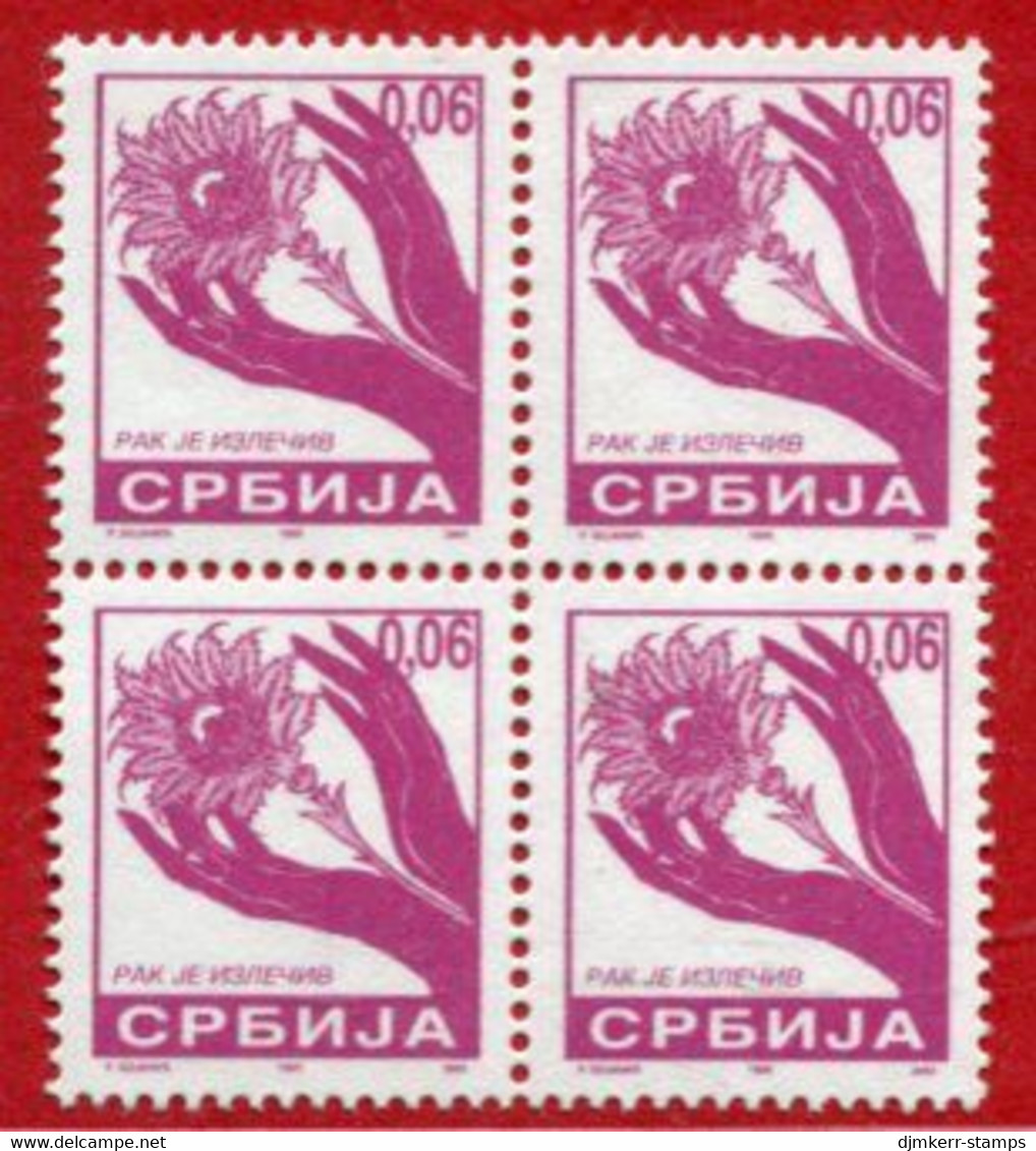 YUGOSLAVIA (Serbia) 1995 Anti-Cancer Tax Stamp Block Of 4  MNH / ** - Nuevos