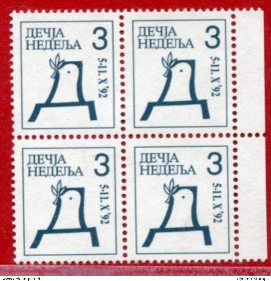 YUGOSLAVIA (Serbia) 1992 Children's Week Tax Stamp Block Of 4  MNH / ** - Nuevos