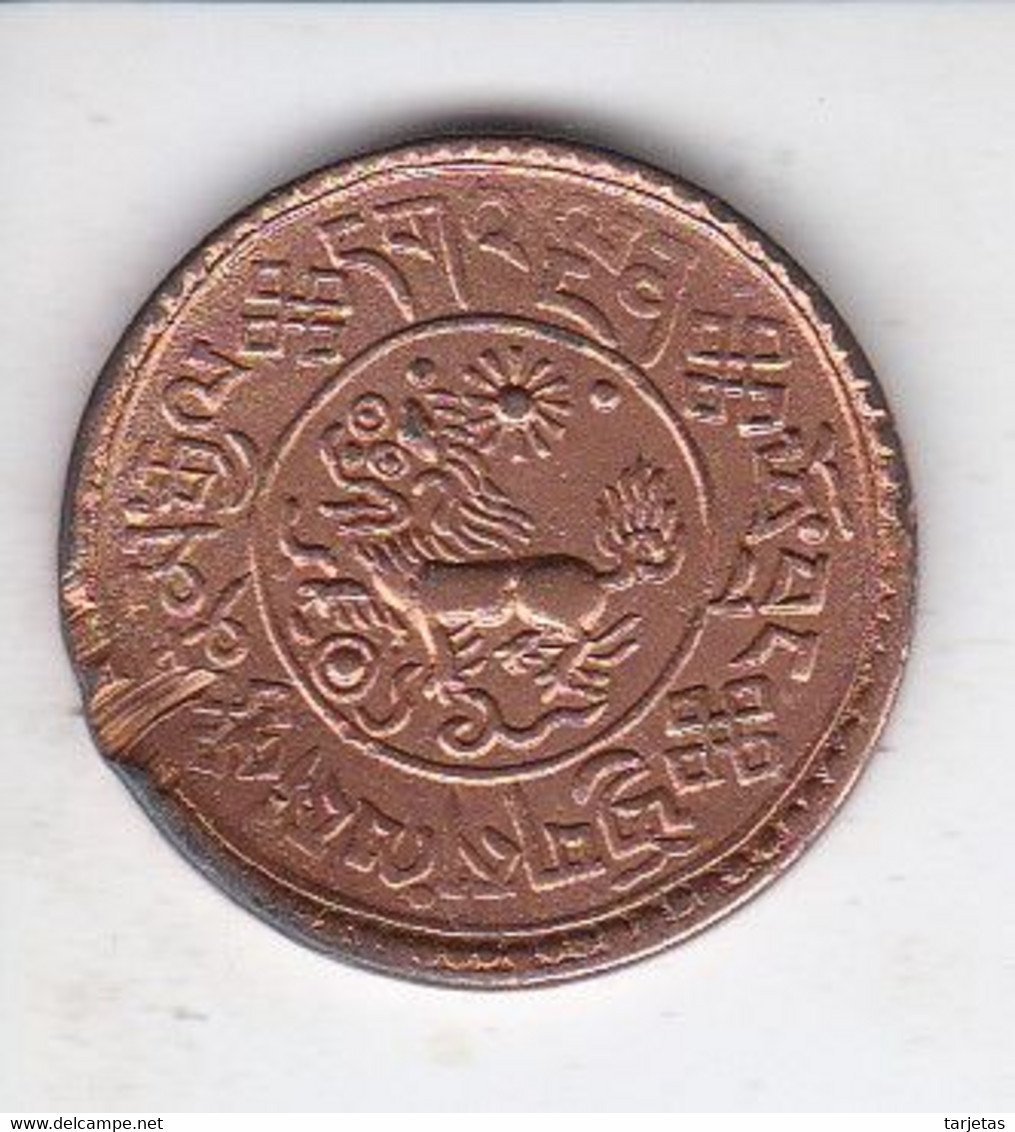 MONEDA DE TIBET DE COBRE DE 1 SHO AÑOS 1932 A 1942 (COIN) - Otros – Asia