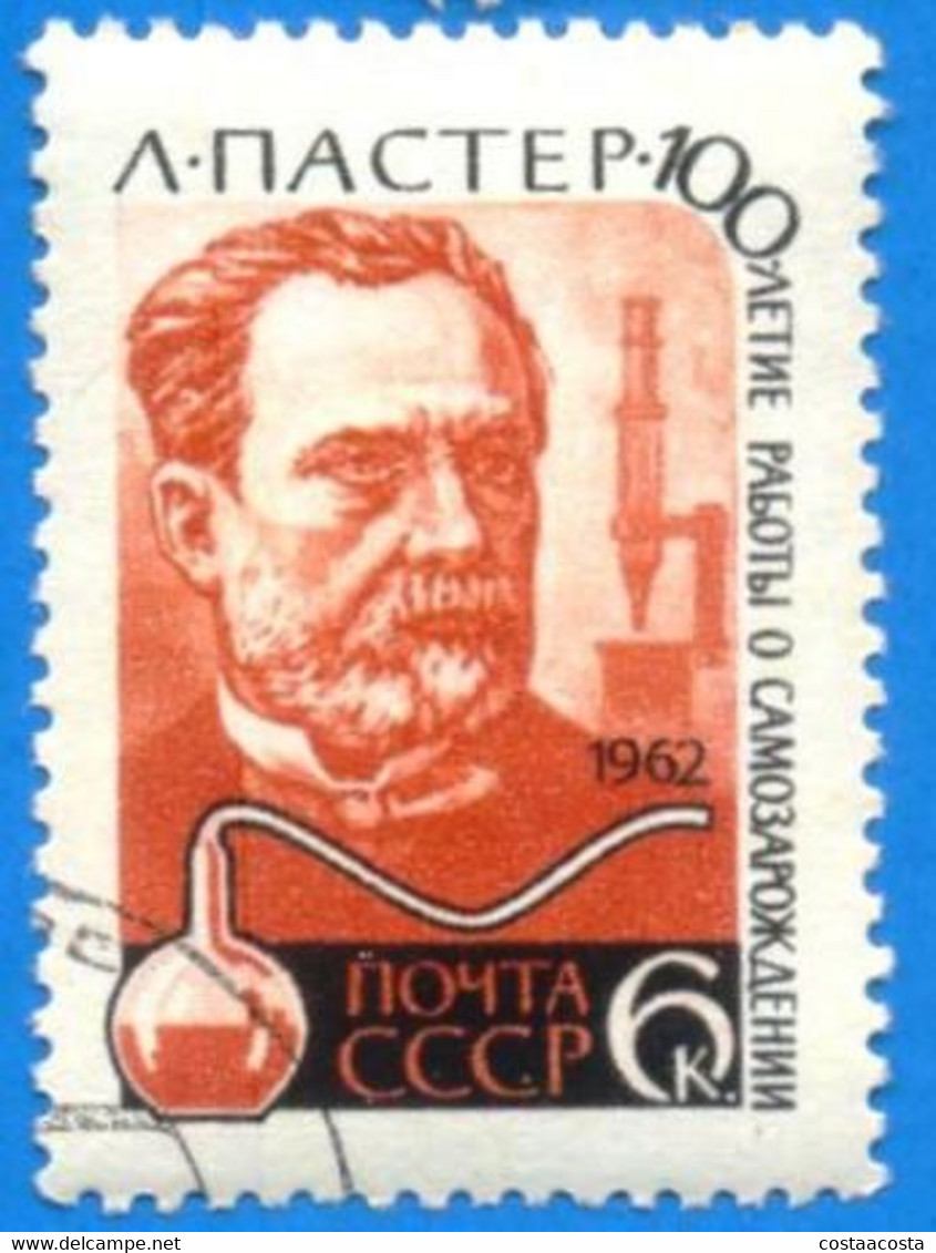 URSS,CCCP,RUSSIE -1962 -Louis Pasteur, CHEMISTRY, MEDICINE,TEST TUBE - Louis Pasteur