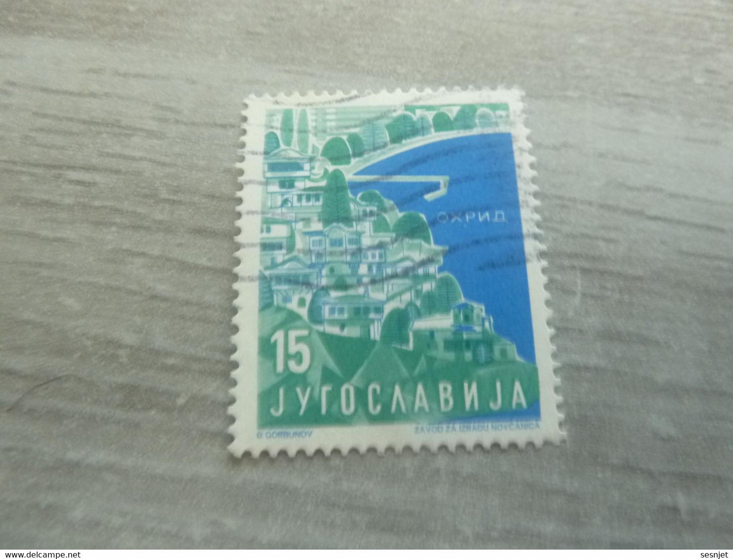 Jyrocaabnja - Oxpno - Corbunov - Val 15 - Gris, Bleu Et Vert - Oblitéré - - Used Stamps