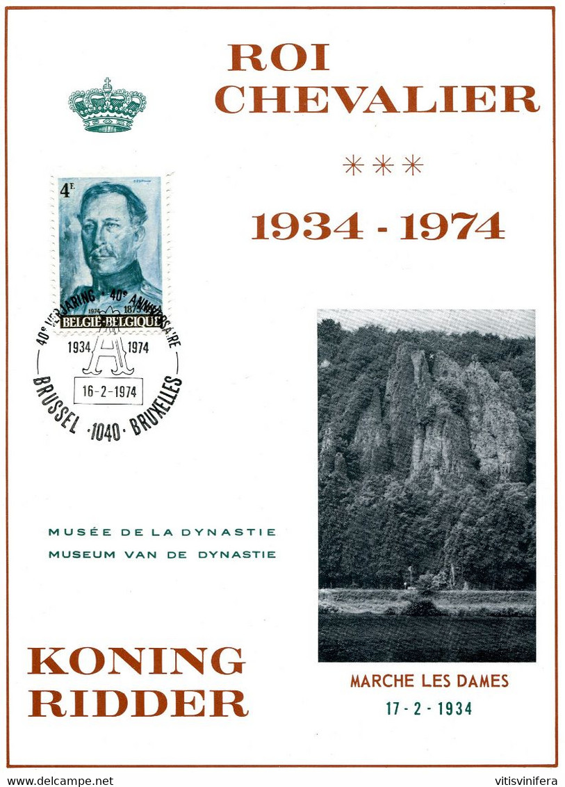 Roi Chevalier 1934-1974 Musée De La Dynastie - Herdenkingskaarten - Gezamelijke Uitgaven [HK]