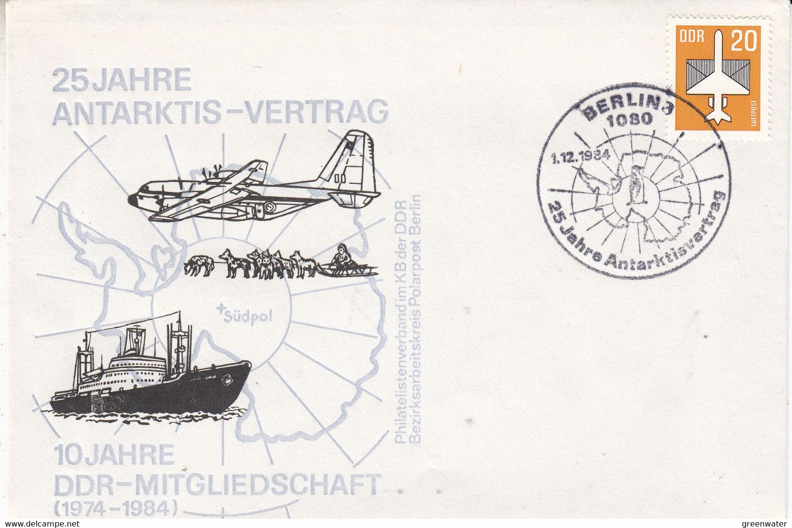 DDR 1984 25J. Antarktis-Vertrag Cover (57449) - Antarktisvertrag