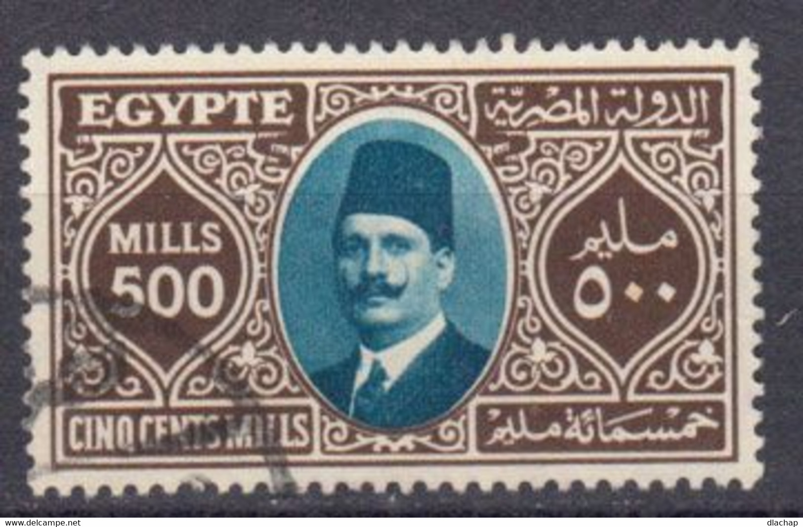 Egypte 1927 Yvert 129 Oblitere. Roi Faoud 1er - Used Stamps