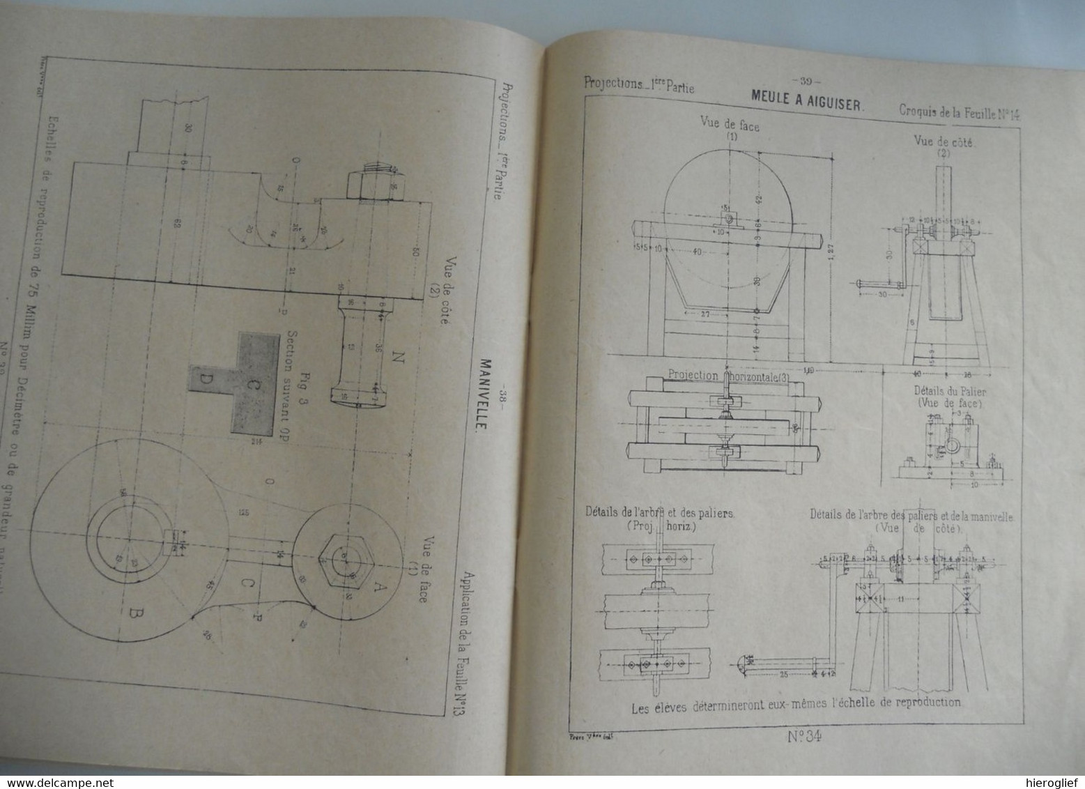 COURS de DESSIN GéOMéTRIQUE pour l'enseigneent collectif - simultané par F. G.-M.  / 3 cahiers