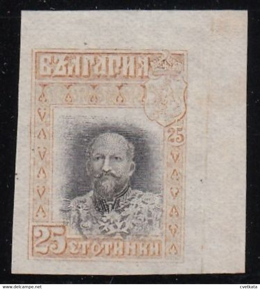 ERROR King Ferdinand / No Gum/ IMP. /Mi: 84 /Bulgaria 1911 - Essais & Réimpressions