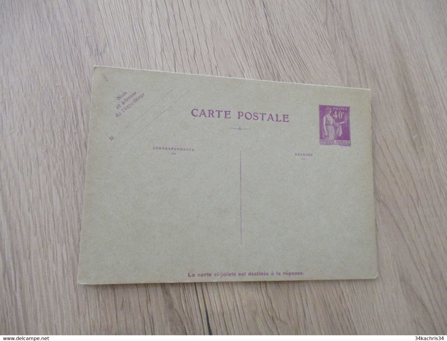 Entier France Vierge Type Paix 40 C + 40 C Violet Carte Postale En Réponse Payée YT 281 CPRP1 Sans  Date - Standard Postcards & Stamped On Demand (before 1995)