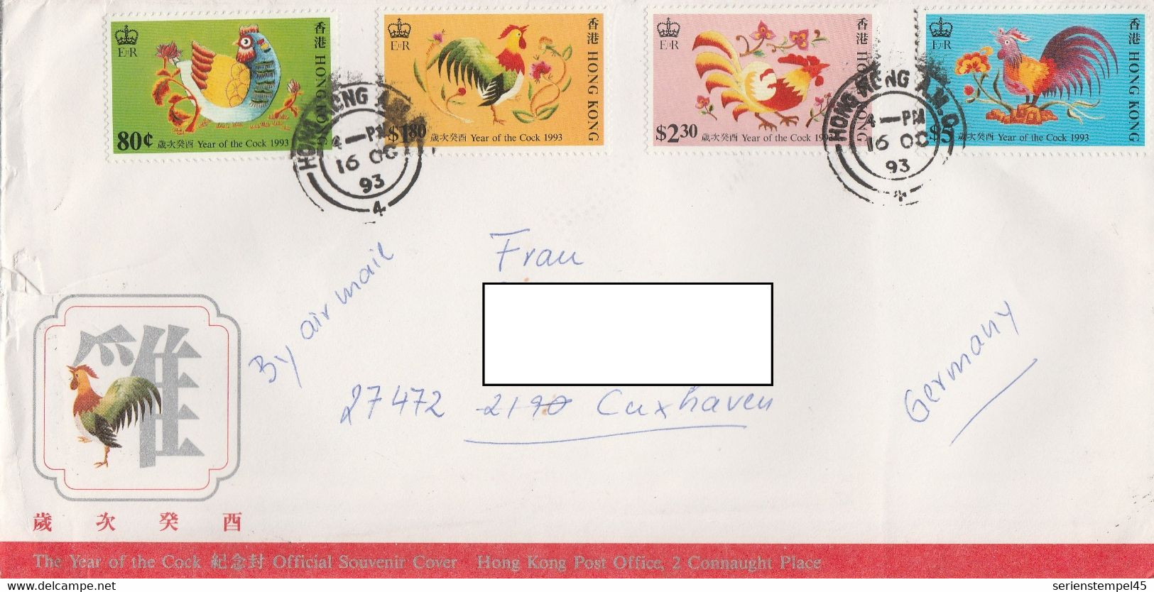 Hong Kong Brief Mit Cock 1993 Satz Nach Cuxhaven - Brieven En Documenten