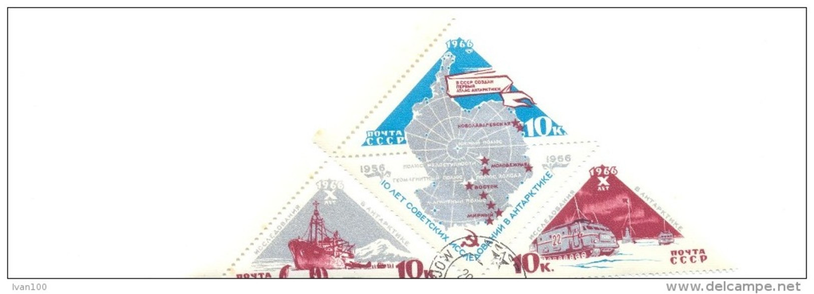 1966. USSR/Russia, 10y Of Soviet Antarctic Expedition, 3v In Strip, Used/CTO - Oblitérés