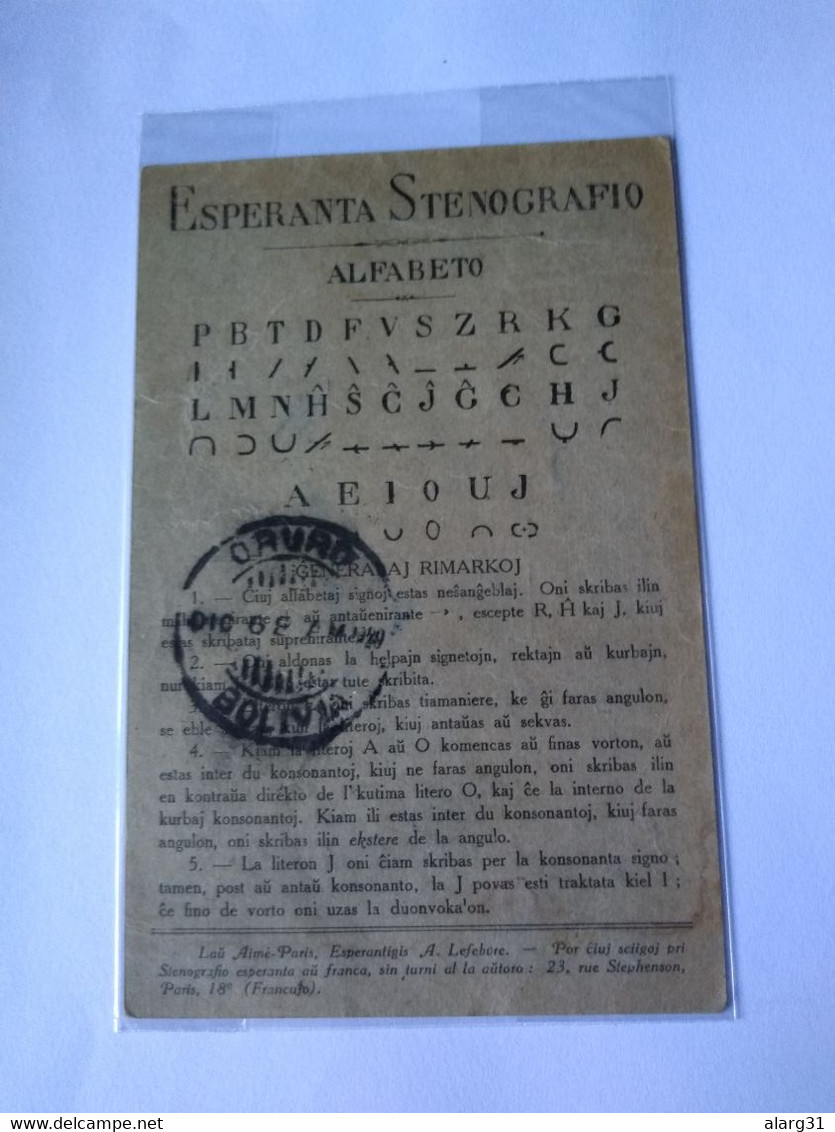 Postcard.esperanto.edited In France By Lefebre.posted From Chile To Bolivia No Stamp.1920.better. - Esperanto