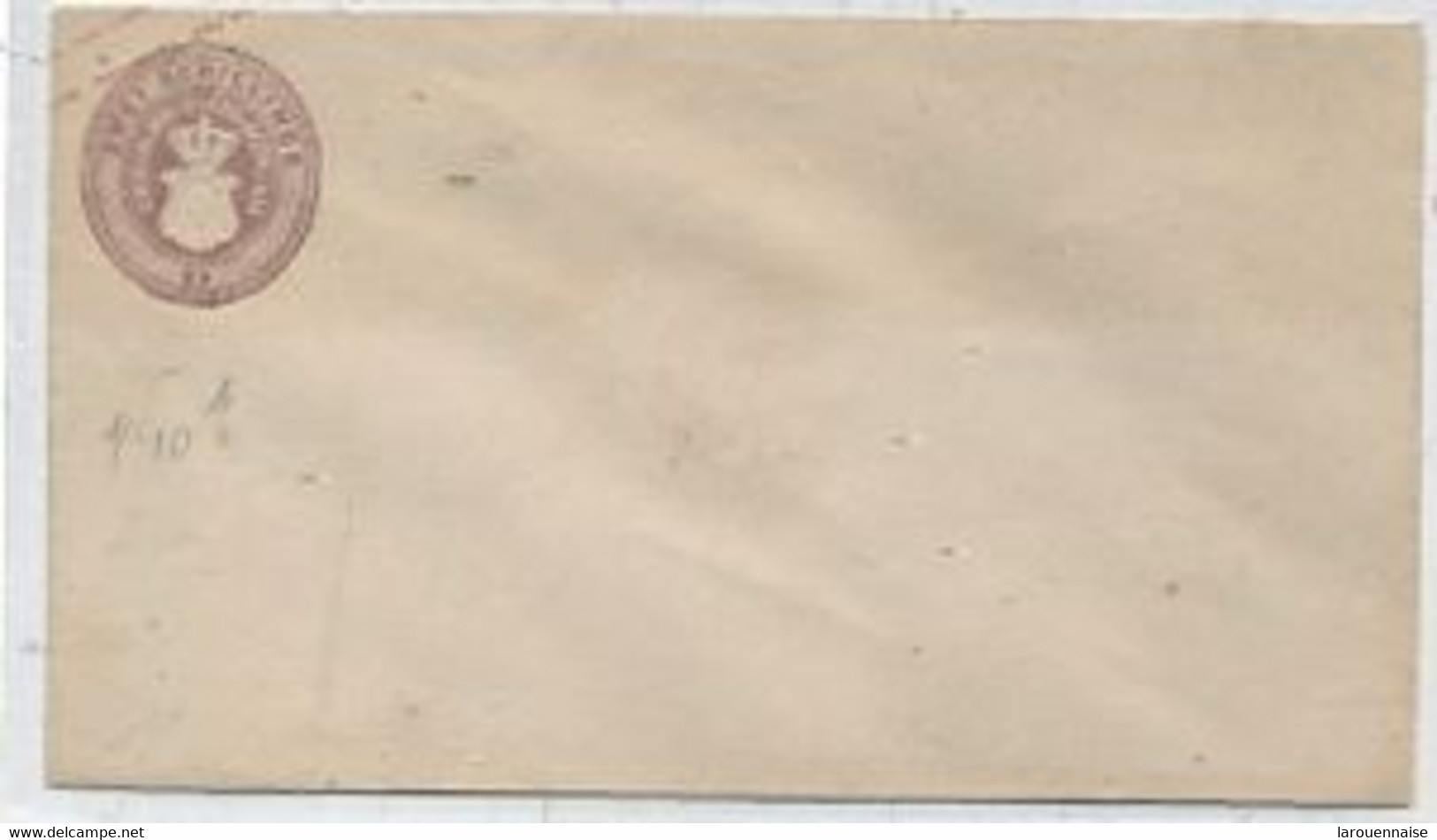 MECKLENBURG SCHWERIN - ENTIER POSTAL -ENVELOPPE (147 X 84)TYPE 1864-66(Michel U10) - 2 SCHILLING -.NEUF - Mecklenburg-Schwerin