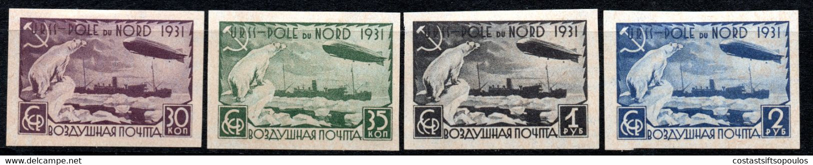 622.RUSSIA, 1931 NORTH POLE,ZEPPELIN.SC.C26-C29 IMPERF.  MH - Neufs