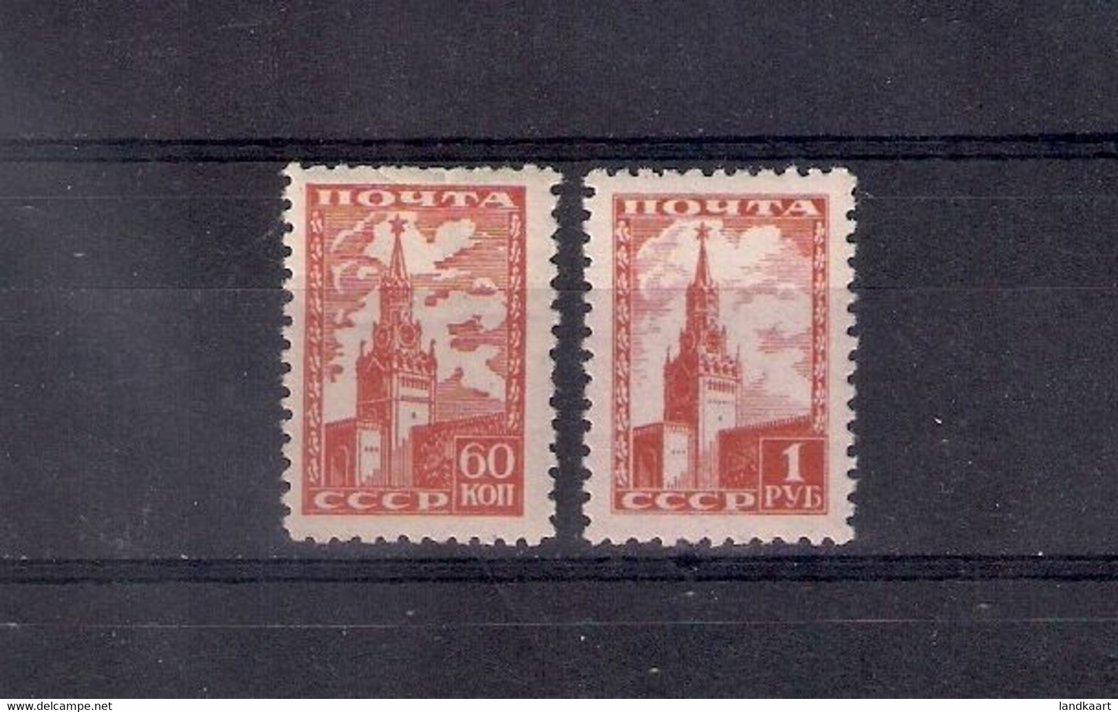 Russia 1948, Michel Nr 1244-45, MLH OG - Ungebraucht