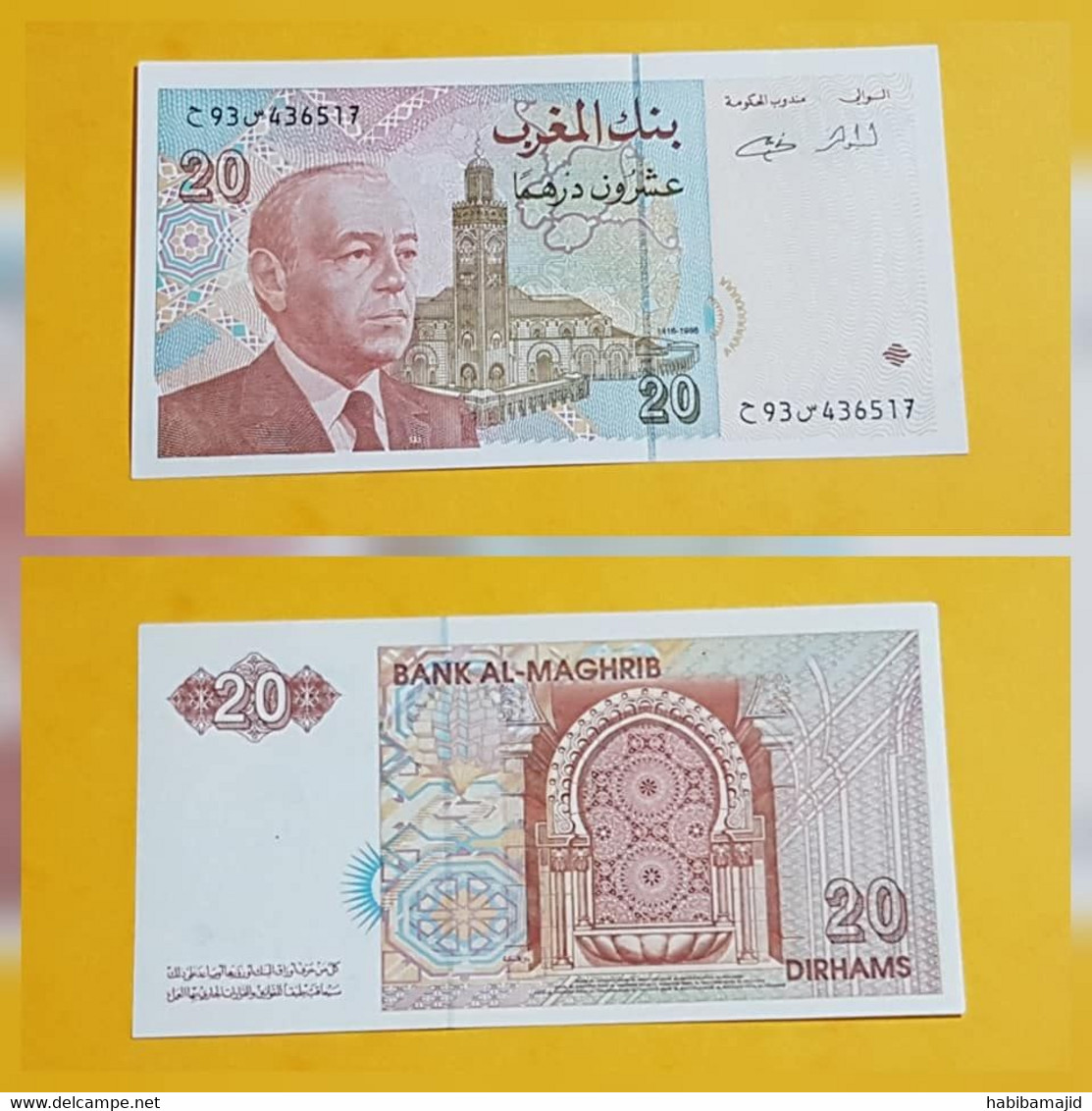 MAROC : Bank Al-Maghrib/Billet De 20 Dirhams 1996 "UNC" - N° De Série : 93-436517 - P. 67e - Marocco