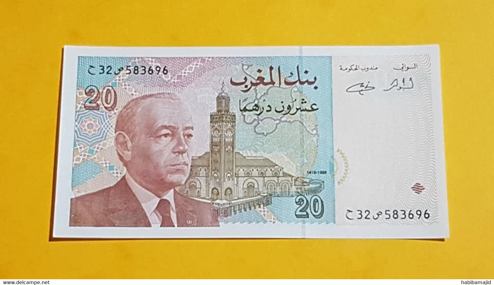 MAROC : Bank Al-Maghrib/ 2 Billets De 20 Dirhams 1996 "UNC" - Numéros De Série Consécutifs - P. 67e - Marocco