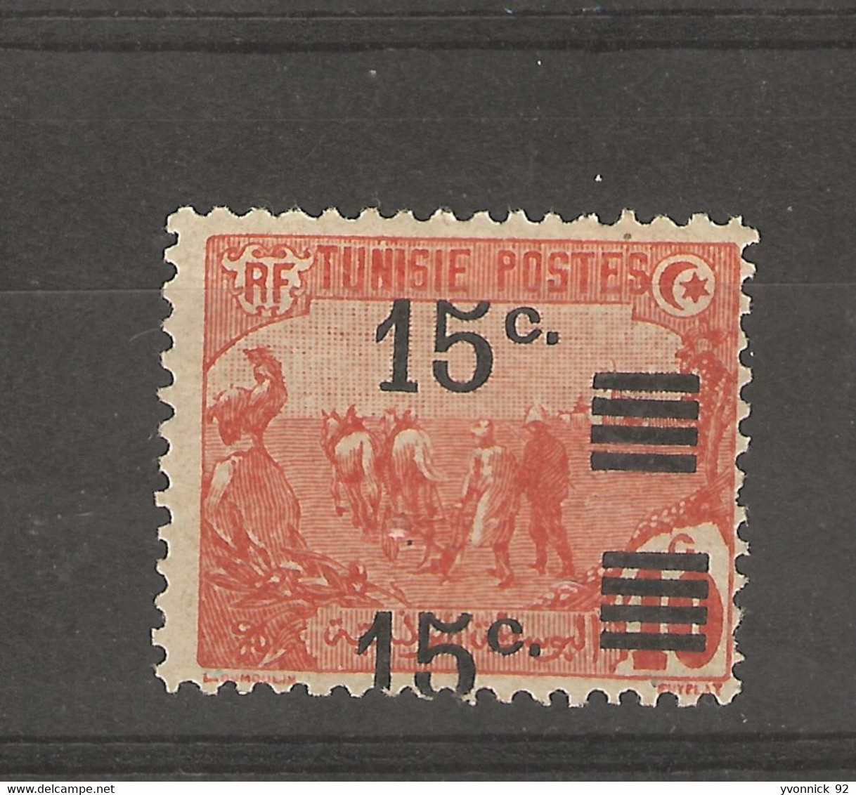 ^Tunisie - (1917 ) Double Surcharge N°47E - Andere & Zonder Classificatie