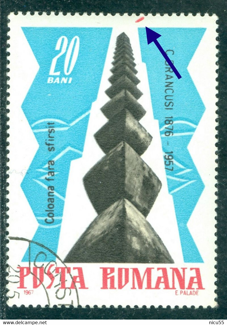 1967 Endless/Infinite Column,Constantin Brancusi Sculpture,Tg.Jiu,Romania,Mi.2584,Error,VFU - Variétés Et Curiosités