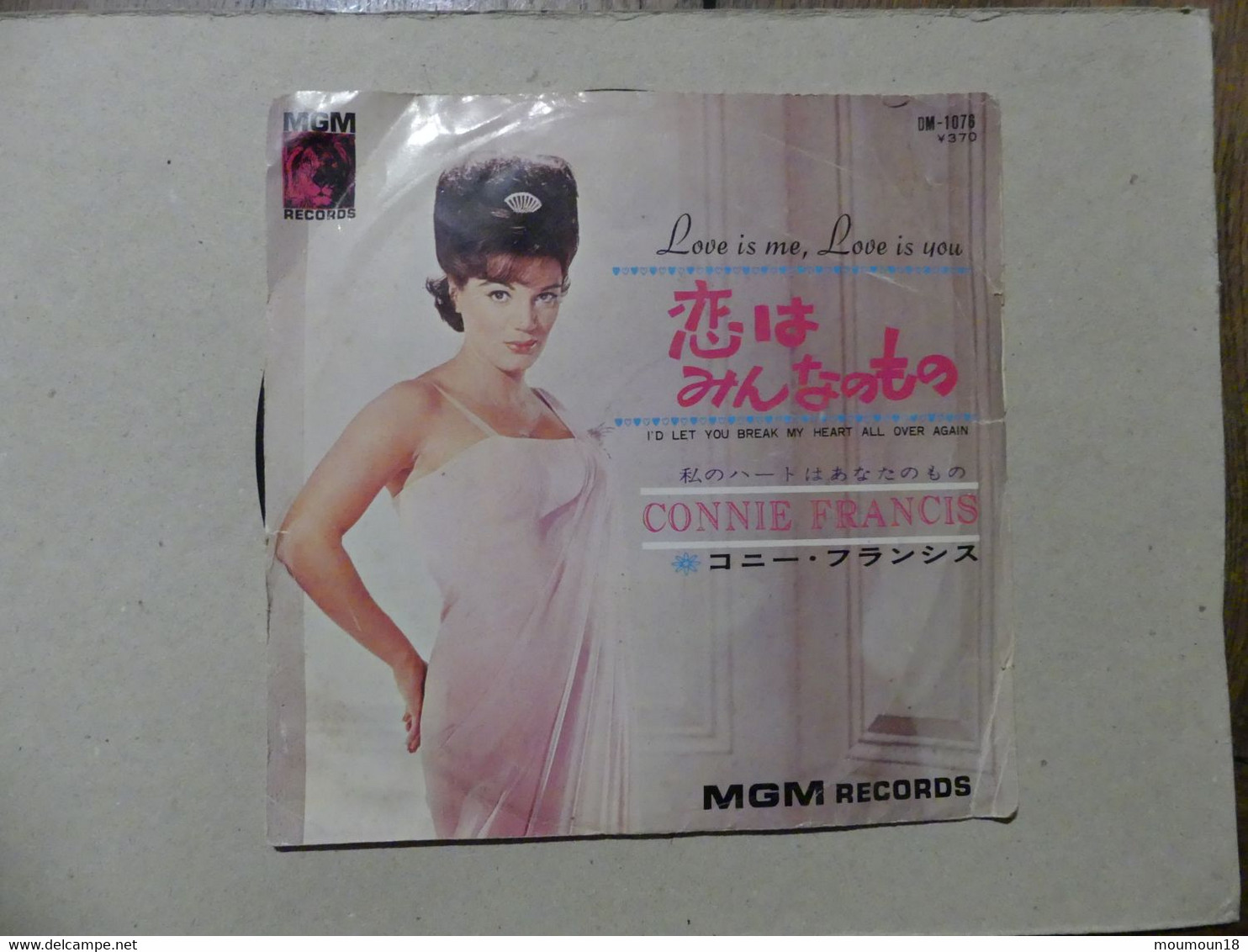 Connie Francis Love Is Me, Love Is You DM1076 MGM Records Pochette Titres Traduits En Japonais - 45 T - Maxi-Single