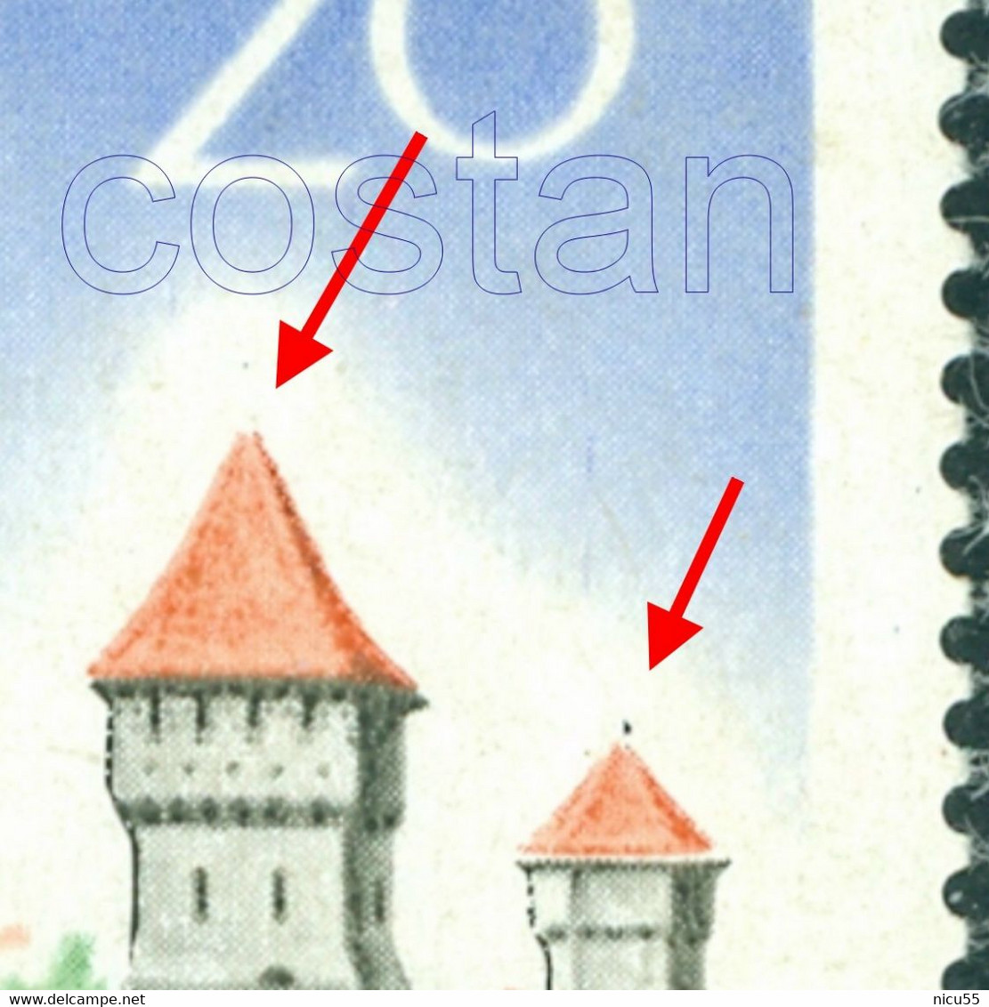 1967 Sibiu/Hermannstadt Fortress Towers,Architecture,Intl.Tourism Year,Romania,Mi.2600,Error,VFU - Errors, Freaks & Oddities (EFO)