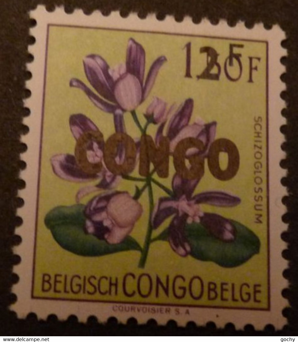 Rép. CONGO : 1964 :   N° 534-v  **  ---cat : 12€ Sans Cartouche Gris - Sonstige & Ohne Zuordnung