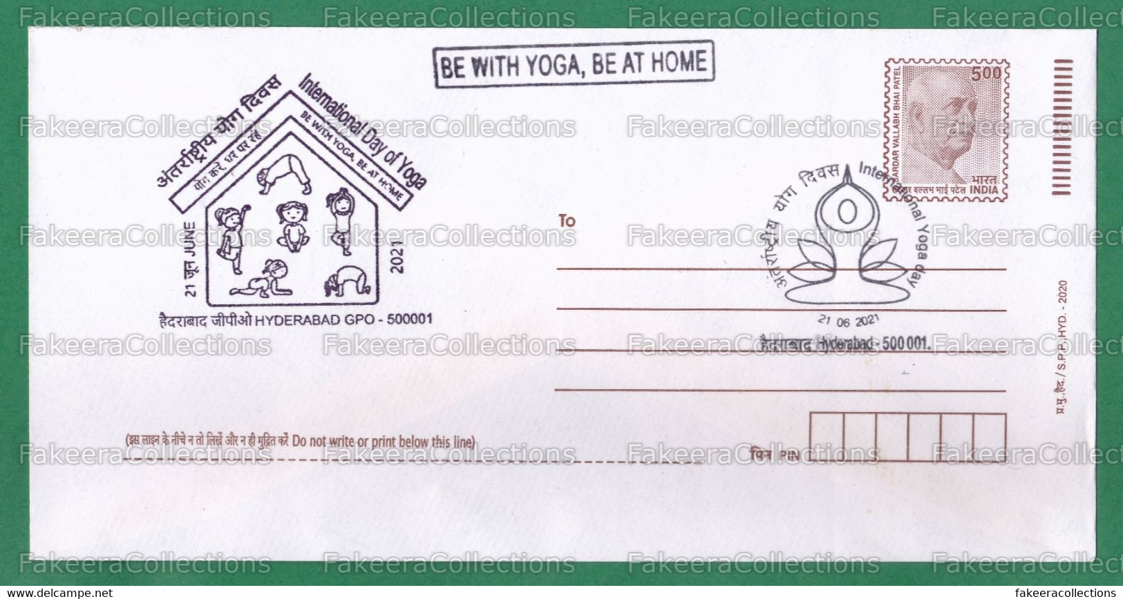 INDIA 2021 Inde Indien - INTERNATIONAL YOGA DAY - Special Postmark CXL 21.06.2021 Hyderabad, Prepaid Envelope Health - Brieven En Documenten