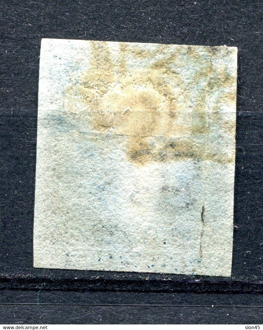 Great Britain 1841 Used Imperf Repaired (Attached Left Side) 2p 4 Margins MC Black 12241 - Used Stamps