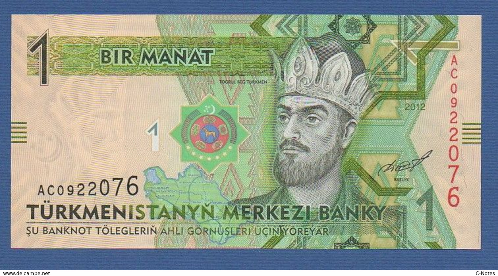 TURKMENISTAN - P.29a – 1 MANAT 2012  UNC, Serie AC0922076 - Turkmenistan