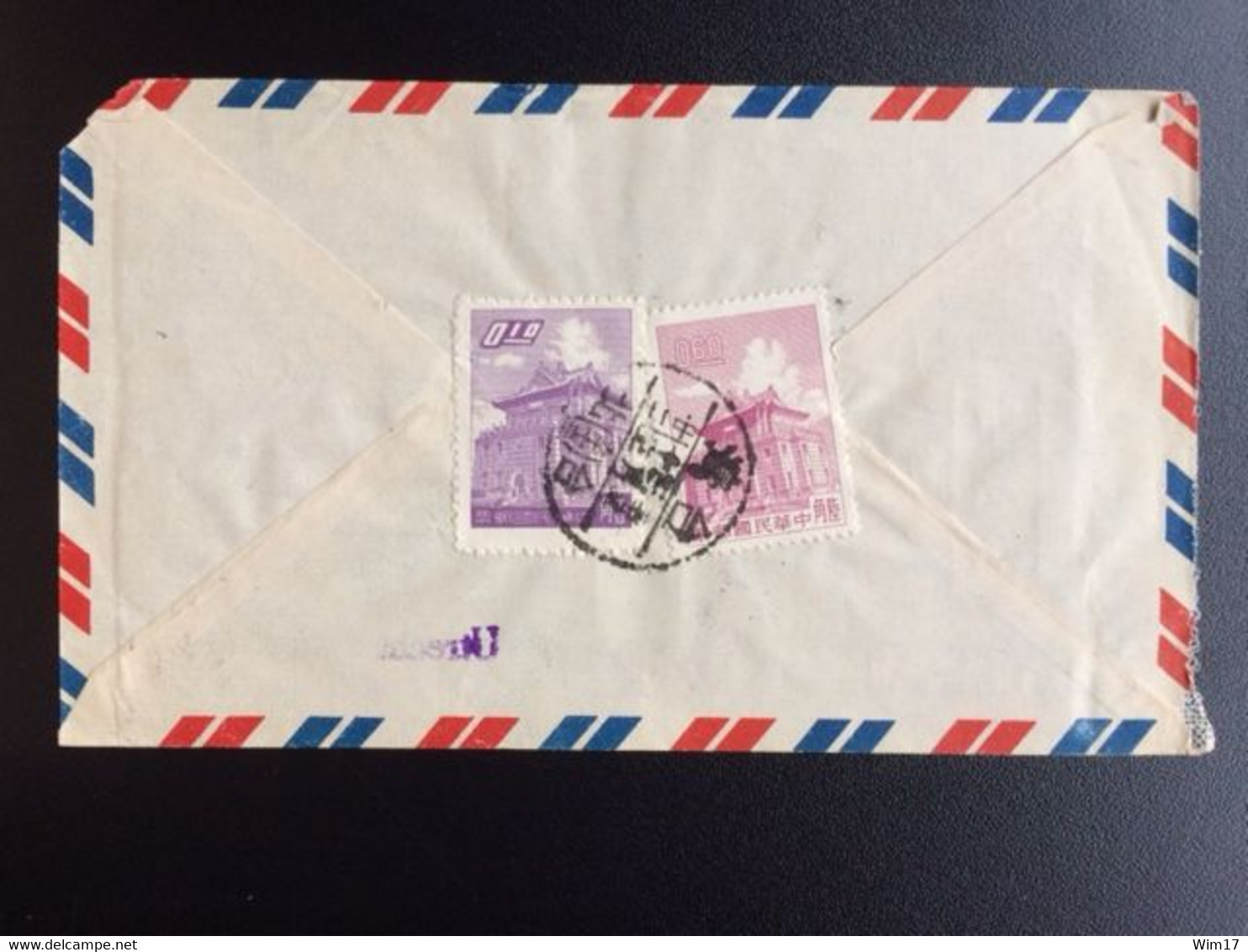 TAIWAN 1962 AIR MAIL LETTER - Storia Postale