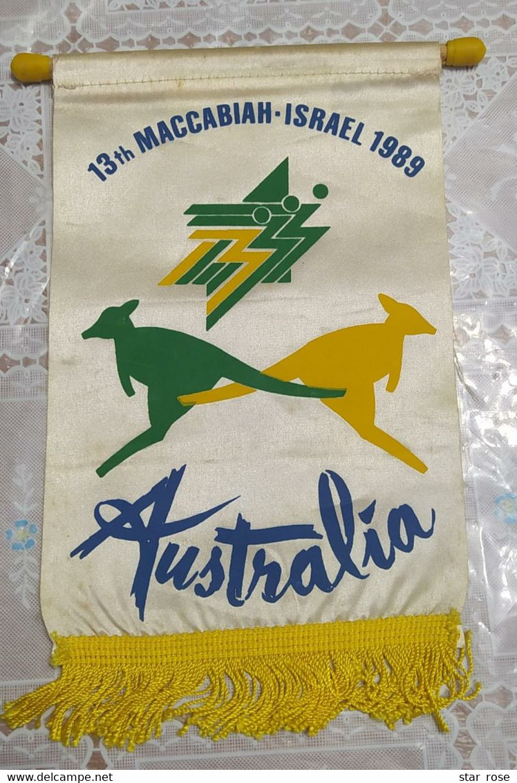 Flag (Pennant / Banderín) - Australia - 13 Th MACCABIAH - ISRAEL 1989 - 25cm - Athlétisme