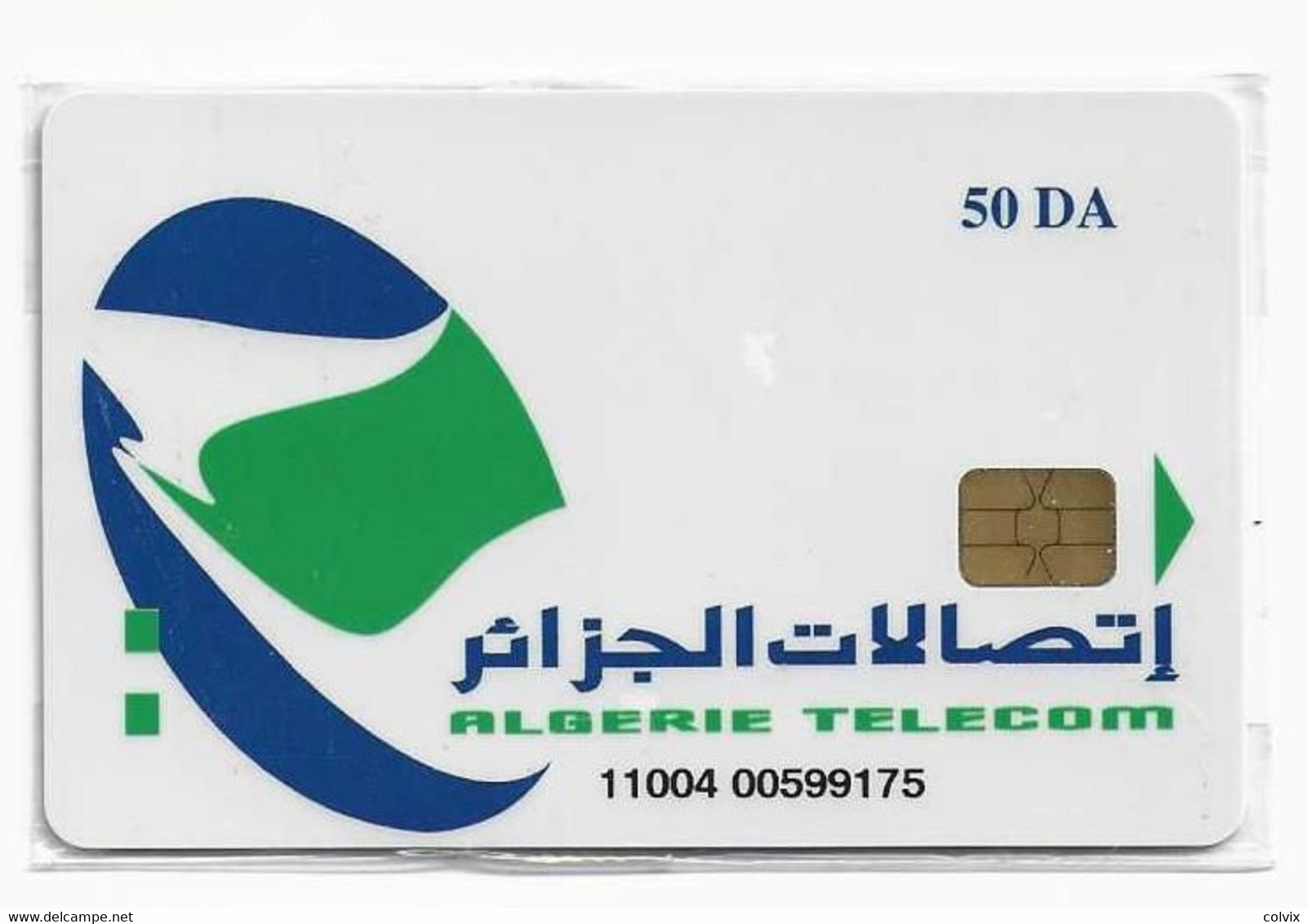 ALGERIE Télécarte à Puce ALGERIE TELECOM 50DA SOUS BLISTER Neuf Mint - Algeria