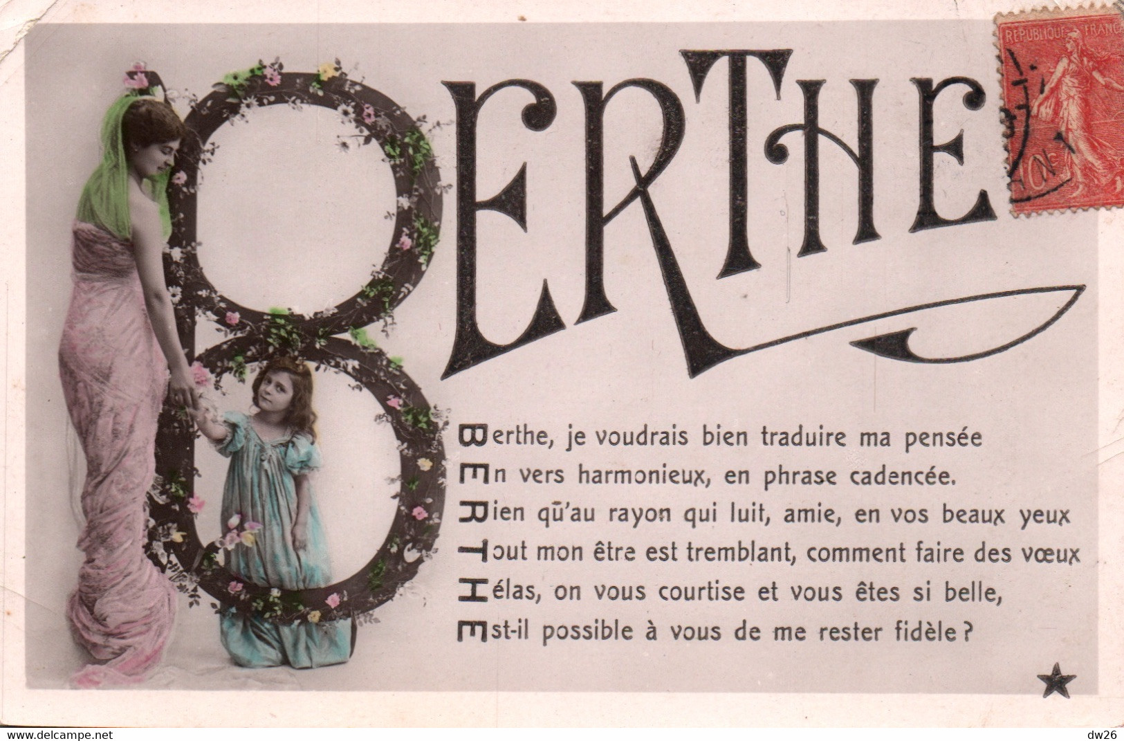 Lettre B Comme Prénom Berthe - Poème En Acrostiche - Carte Etoile Colorisée - Vornamen