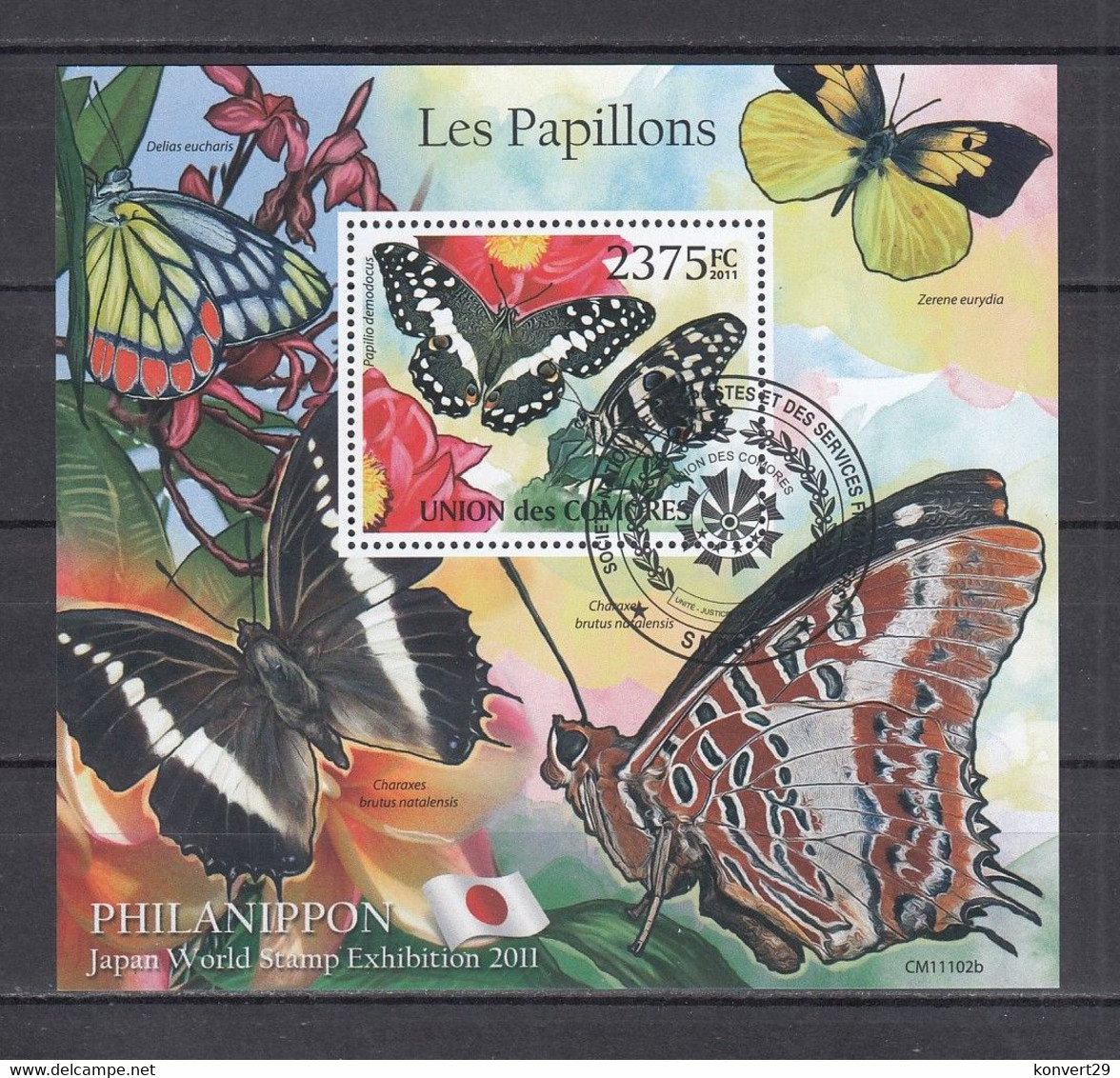 Comoros 2011 Butterflies. Used. CTO - Comores (1975-...)