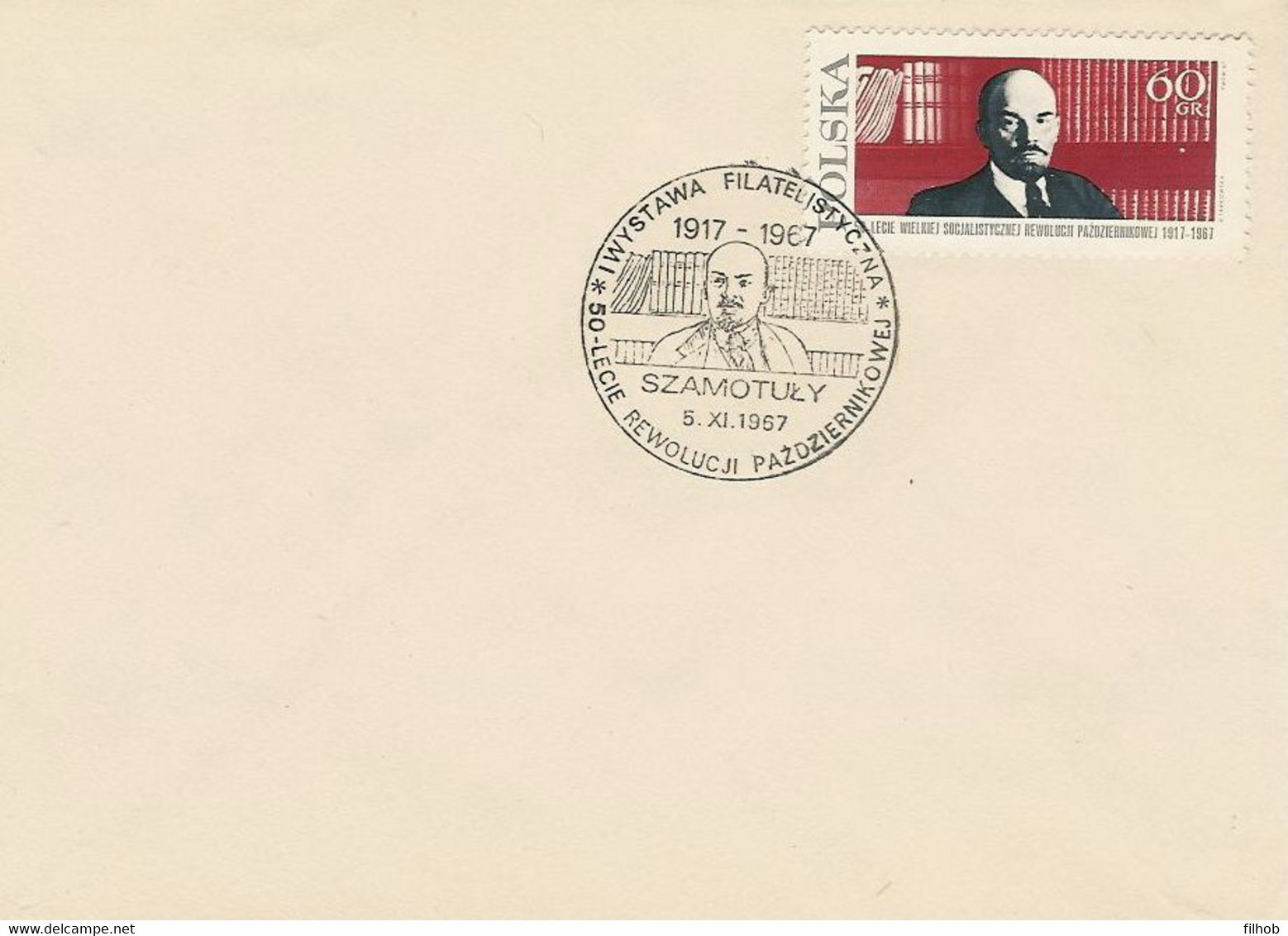 Poland Postmark D67.11.05 Szakop: SZAMOTULY October Revolution 50 Y. Lenin - Stamped Stationery