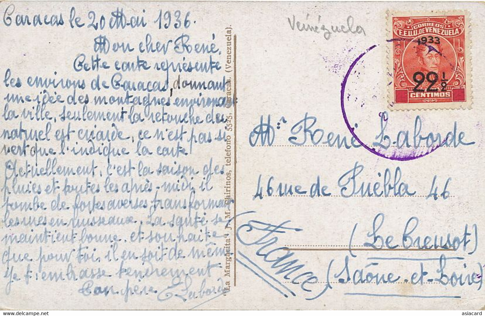 Caracas Puente Bolivar  P. Used Stamped  1936 Stamp Bolivar - Venezuela