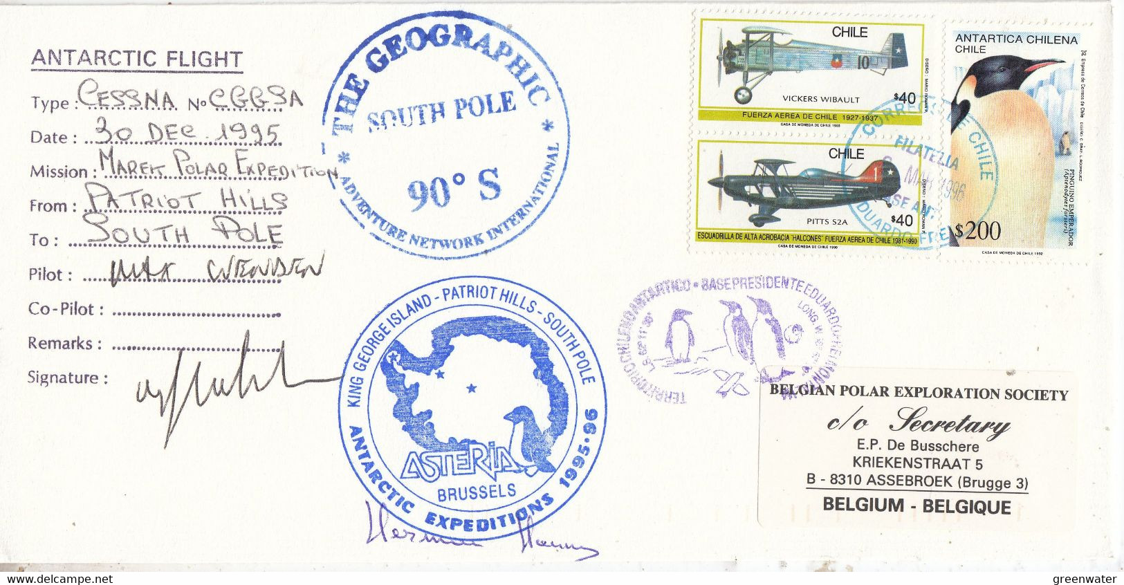 Antarctic Flight 30 DEC 1995 Cover Asteria Brussels 2 Signatures Ca Base Eduaro Frei 9 MAR 1996(AB235C) - Vols Polaires