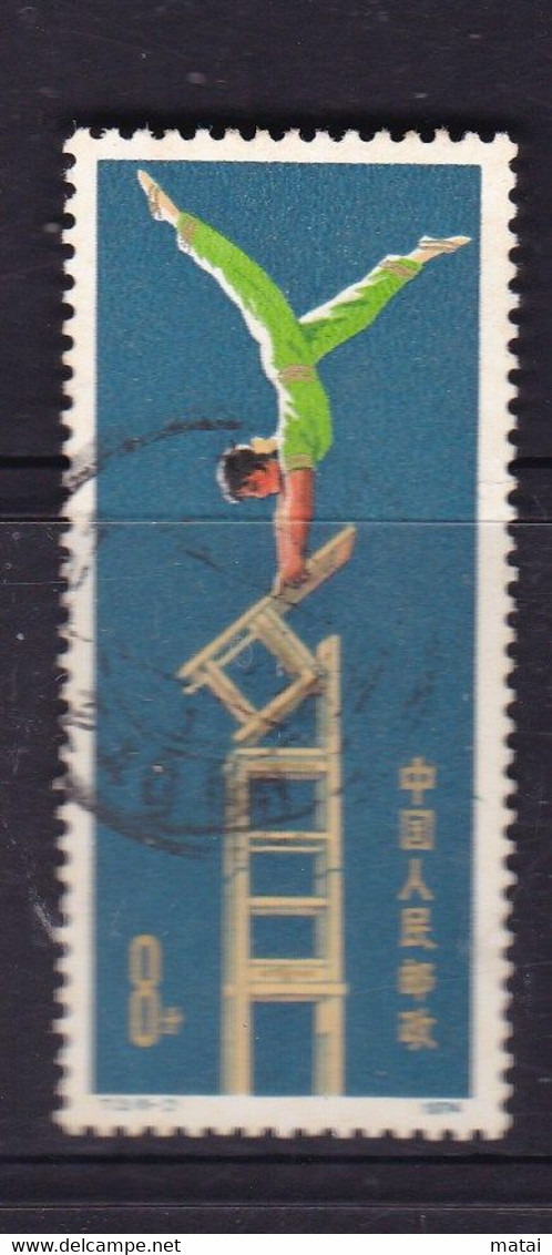 CHINA CHINE CINA 1974.1.21 ACROBATICA 8c - Usati