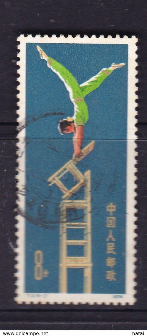 CHINA CHINE CINA 1974.1.21 ACROBATICA 8c - Used Stamps