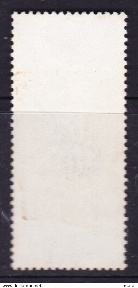 CHINA CHINE CINA 1974.1.21 ACROBATICA 8c - Used Stamps