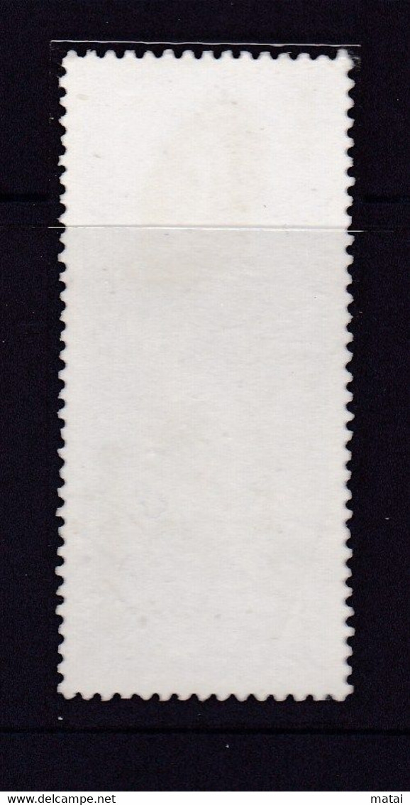 CHINA CHINE CINA 1974.1.21 ACROBATICA 8c - Used Stamps