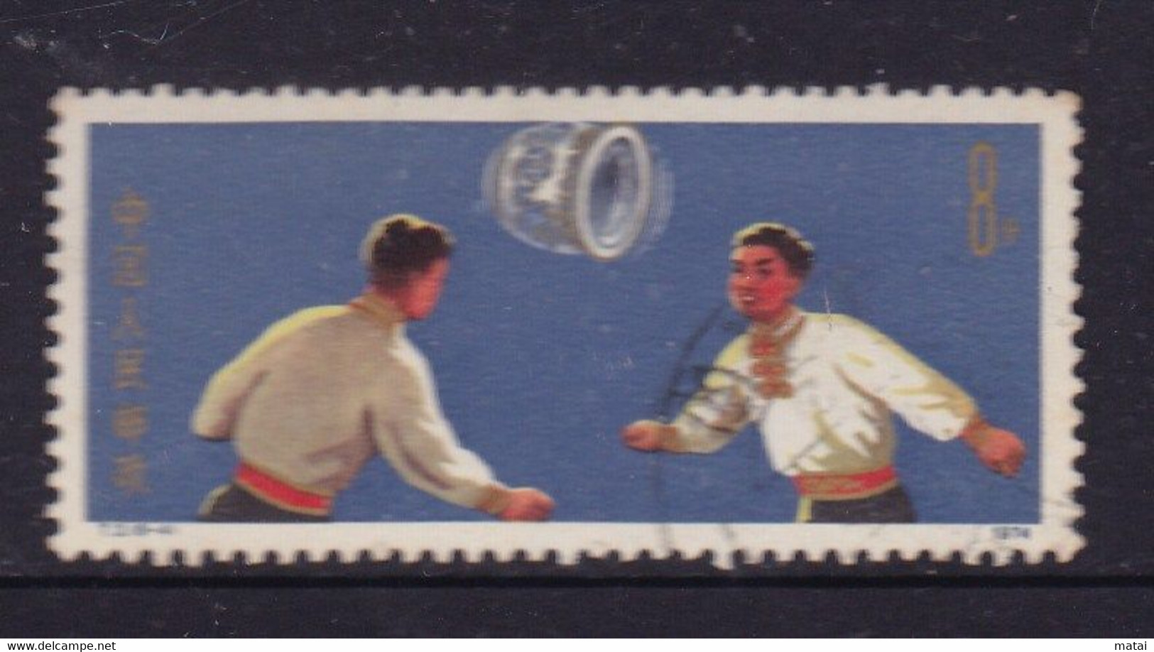 CHINA CHINE CINA 1974.1.21 ACROBATICA 8c - Used Stamps