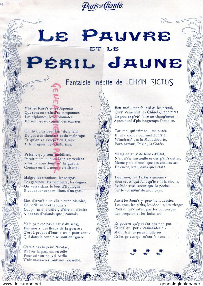 79-PARIS QUI CHANTE- PARTITION MUSIQUE-N° 58 - 1904- POLIN-MAYOL-A PARTHENAY-VILBERT-PERIL JAUNE -NORETT MAY-